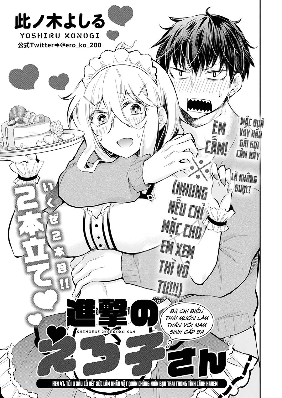 Shingeki No Eroko-San Nettruyen ZZZ Chương 41 Page 2