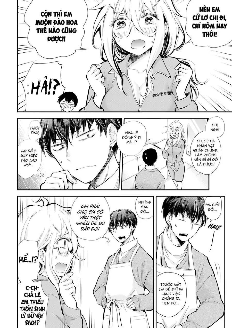 Shingeki No Eroko-San Nettruyen ZZZ Chương 41 Page 7