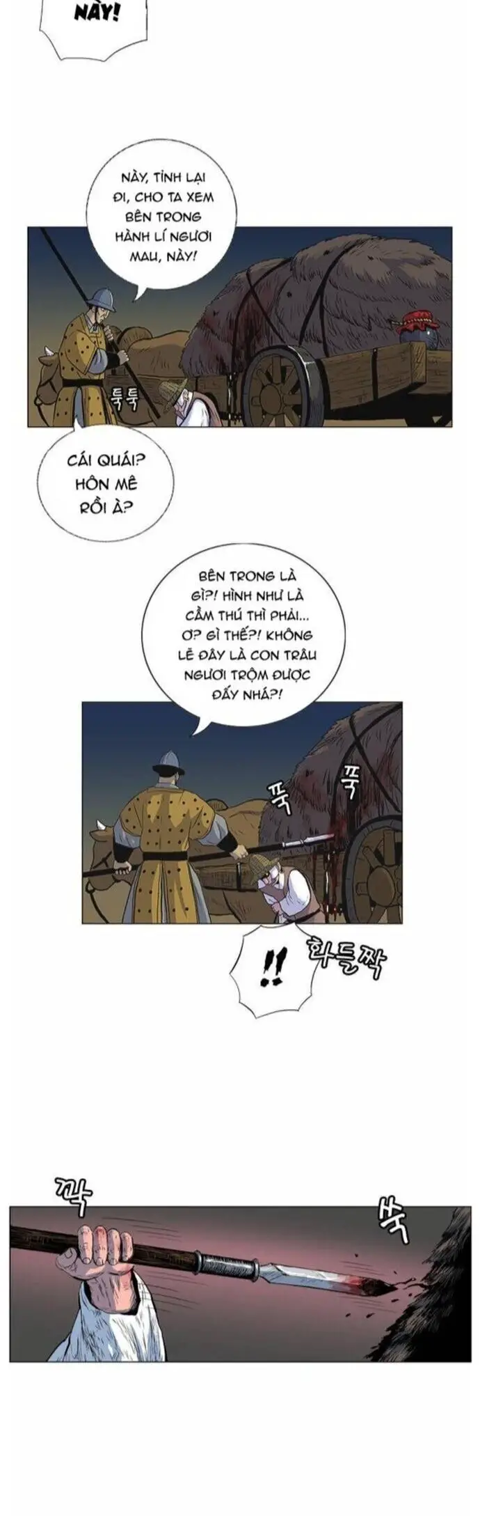 Anh Trai Tôi Là Hổ Nettruyen ZZZ Chương 65 Page 4