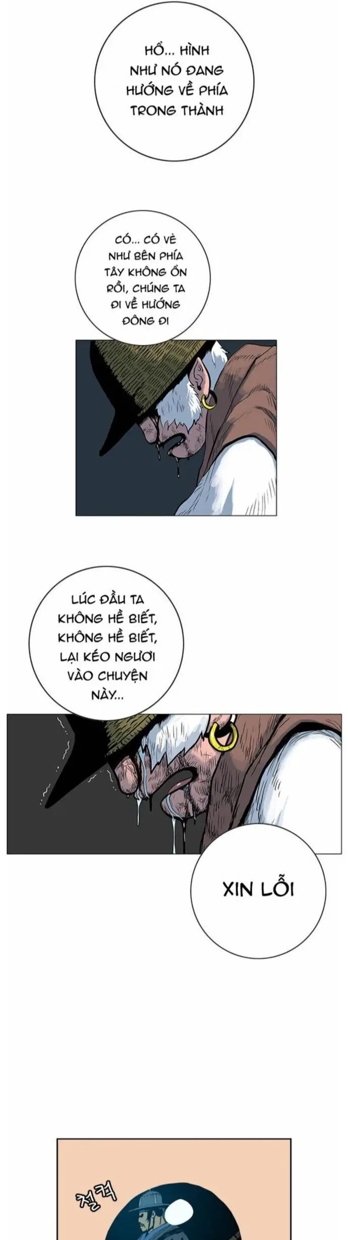 Anh Trai Tôi Là Hổ Nettruyen ZZZ Chương 65 Page 5