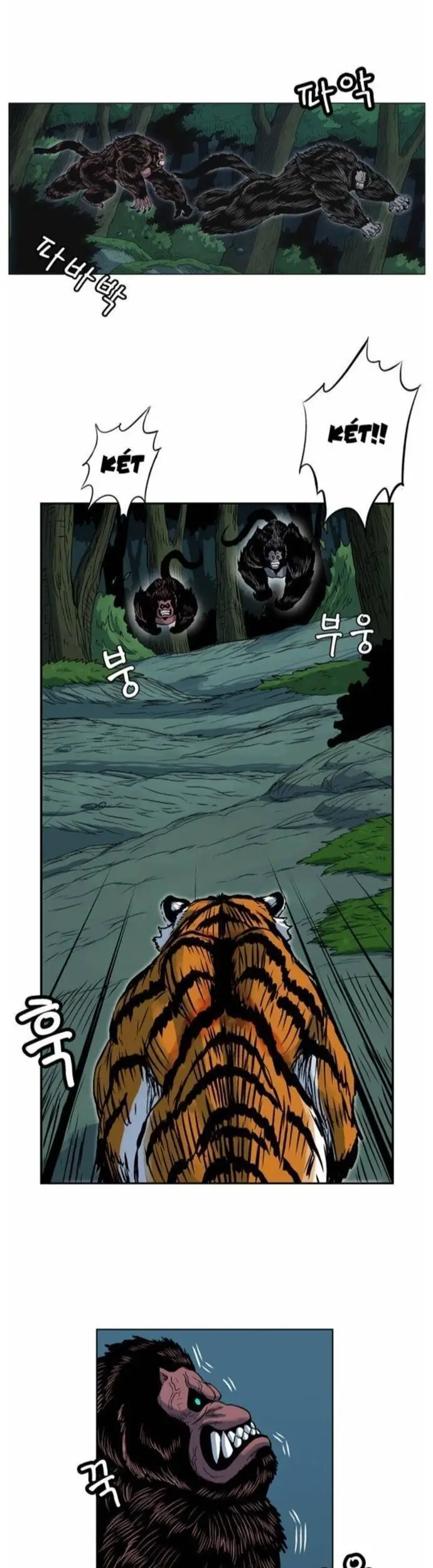 Anh Trai Tôi Là Hổ Nettruyen ZZZ Chương 65 Page 11