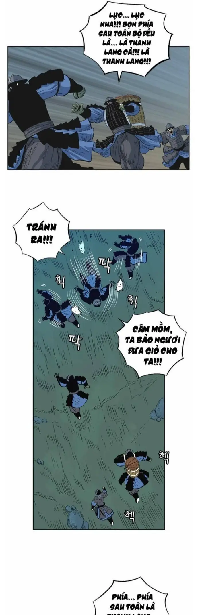 Anh Trai Tôi Là Hổ Nettruyen ZZZ Chương 60 Page 3