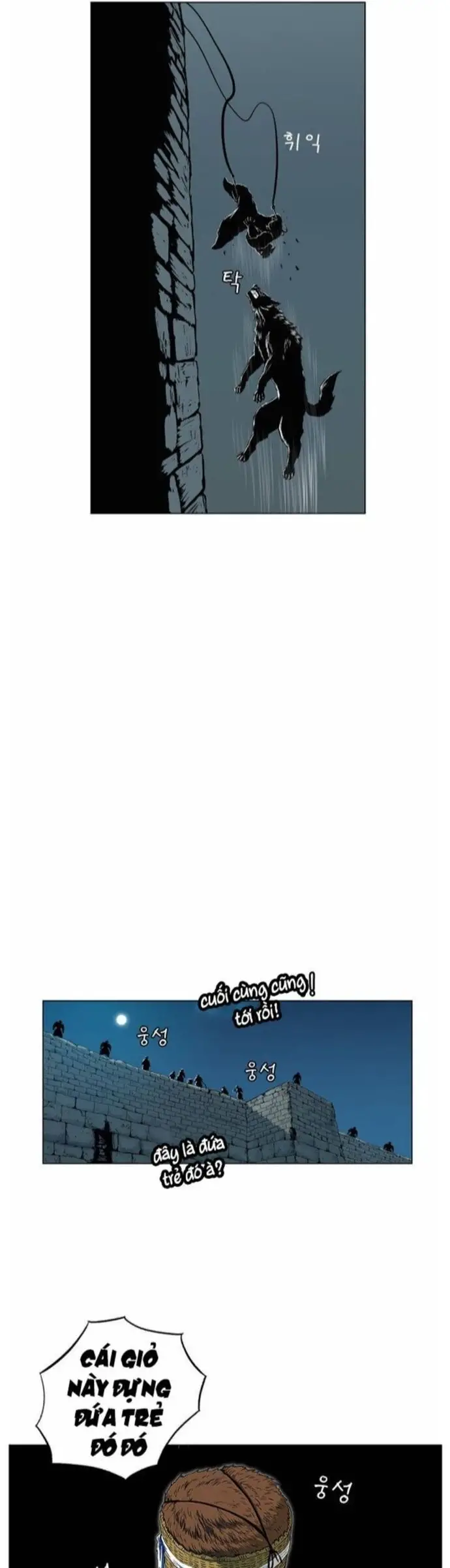 Anh Trai Tôi Là Hổ Nettruyen ZZZ Chương 60 Page 23