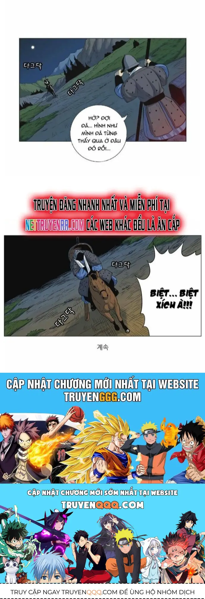 Anh Trai Tôi Là Hổ Nettruyen ZZZ Chương 60 Page 27