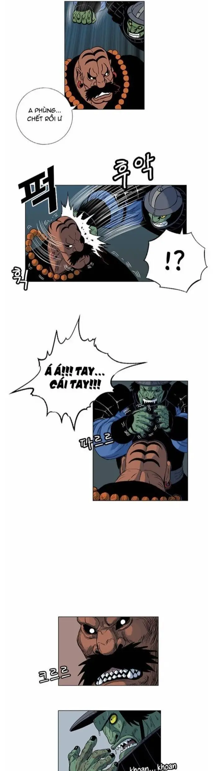 Anh Trai Tôi Là Hổ Nettruyen ZZZ Chương 56 Page 17