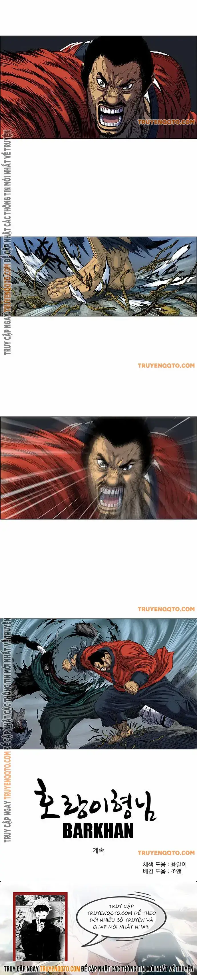 Anh Trai Tôi Là Hổ Nettruyen ZZZ Chương 55 Page 13