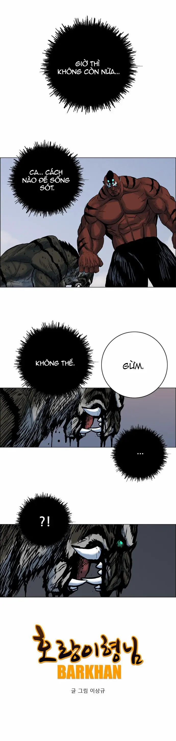 Anh Trai Tôi Là Hổ Nettruyen ZZZ Chương 35 Page 3