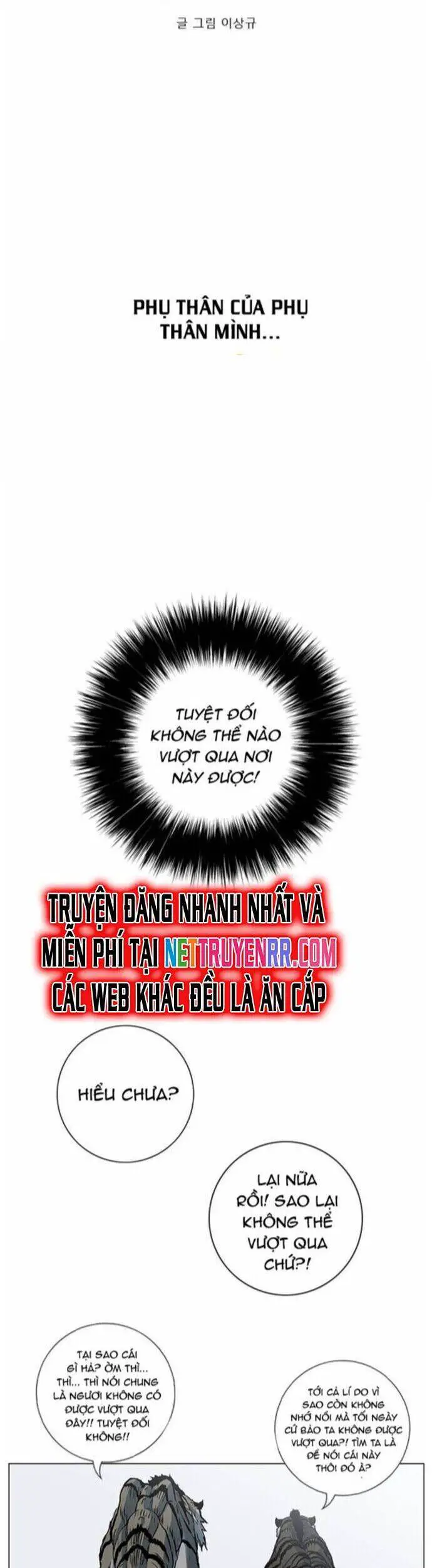 Anh Trai Tôi Là Hổ Nettruyen ZZZ Chương 43 Page 4