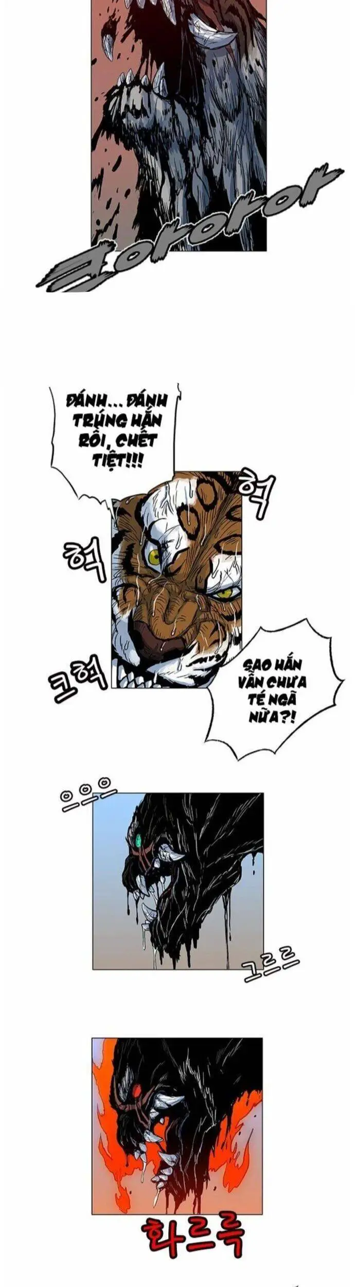 Anh Trai Tôi Là Hổ Nettruyen ZZZ Chương 43 Page 7
