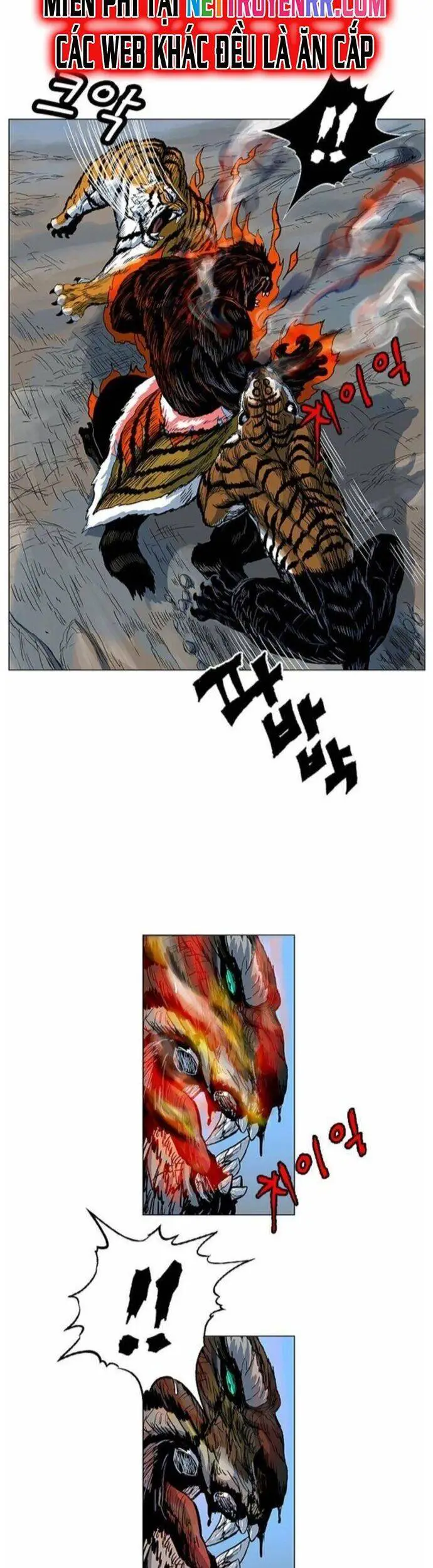 Anh Trai Tôi Là Hổ Nettruyen ZZZ Chương 43 Page 11
