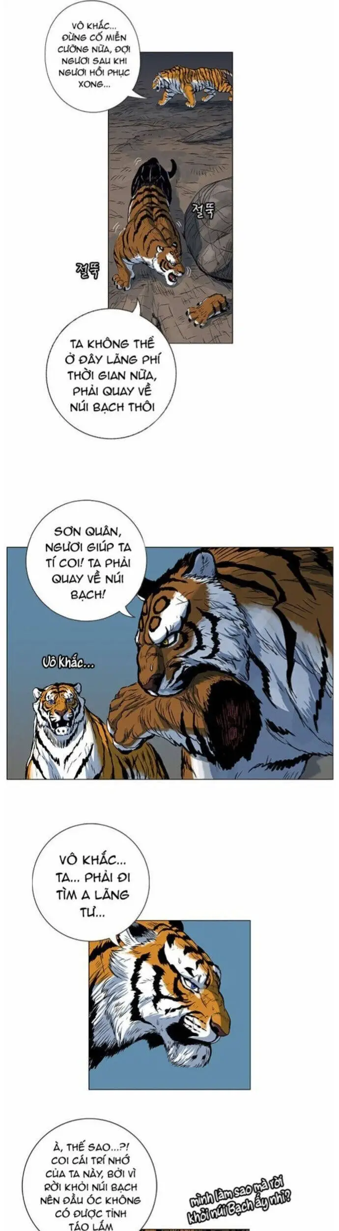Anh Trai Tôi Là Hổ Nettruyen ZZZ Chương 43 Page 21