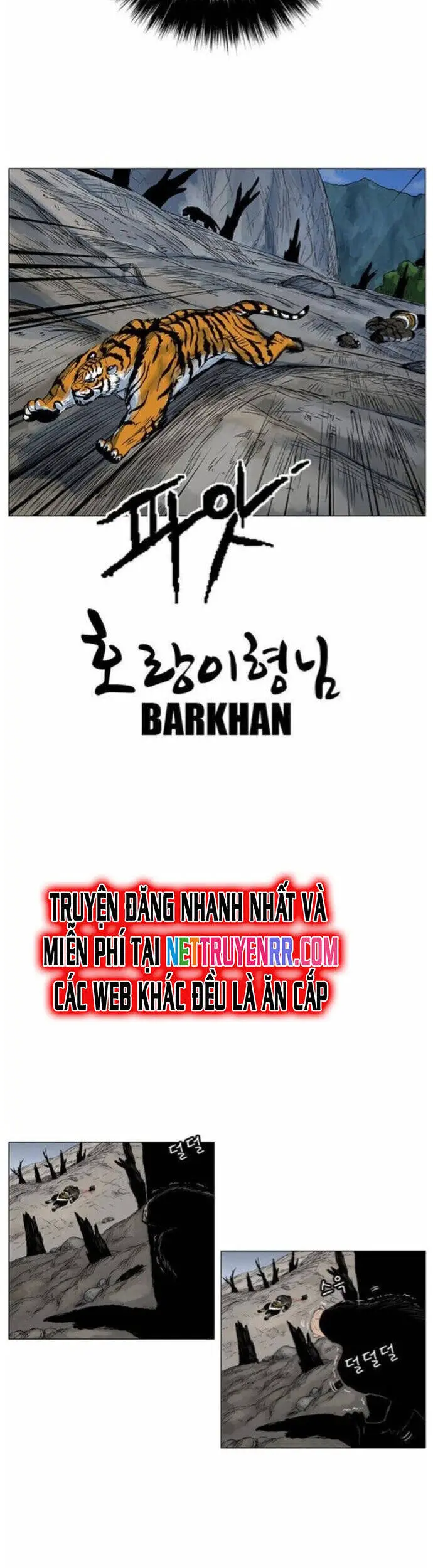 Anh Trai Tôi Là Hổ Nettruyen ZZZ Chương 43 Page 24