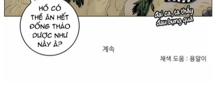 Anh Trai Tôi Là Hổ Nettruyen ZZZ Chương 39 Page 6