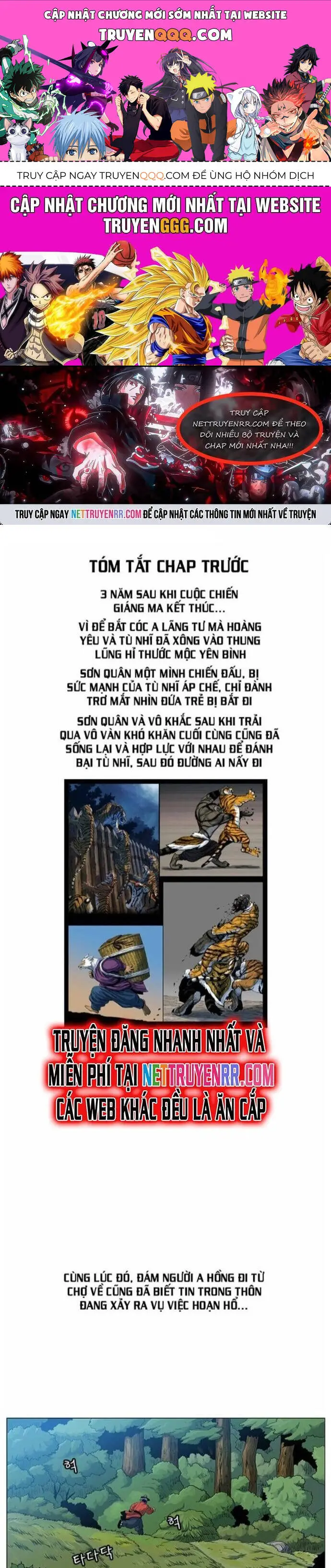 Anh Trai Tôi Là Hổ Nettruyen ZZZ Chương 44 Page 1