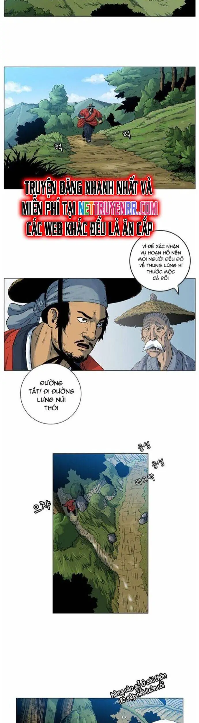 Anh Trai Tôi Là Hổ Nettruyen ZZZ Chương 44 Page 2