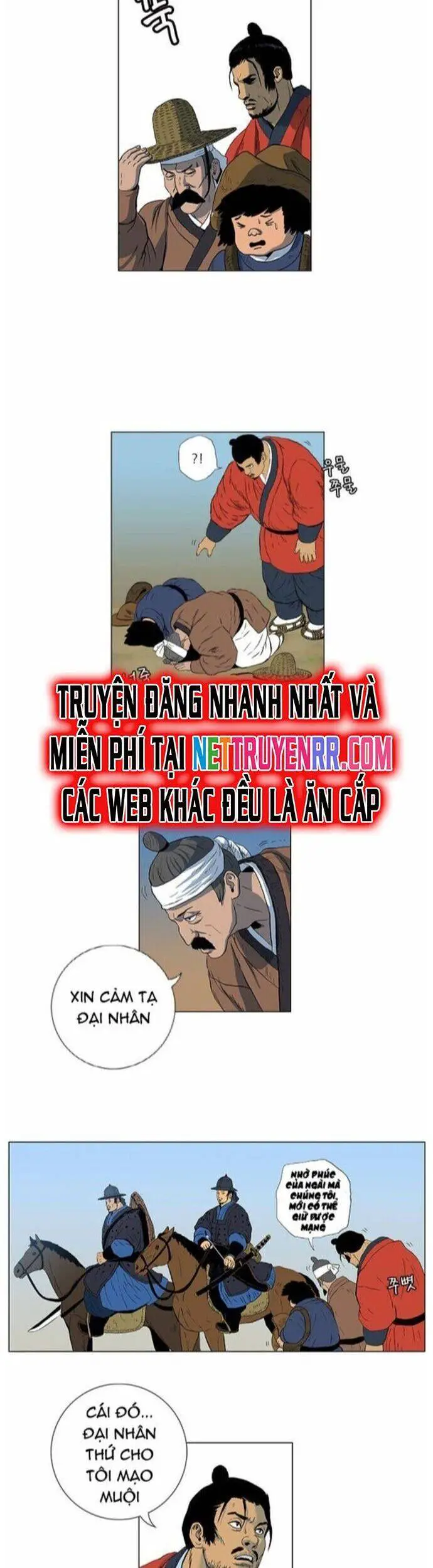 Anh Trai Tôi Là Hổ Nettruyen ZZZ Chương 44 Page 20