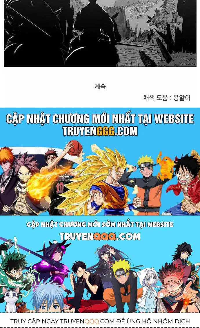Anh Trai Tôi Là Hổ Nettruyen ZZZ Chương 44 Page 25