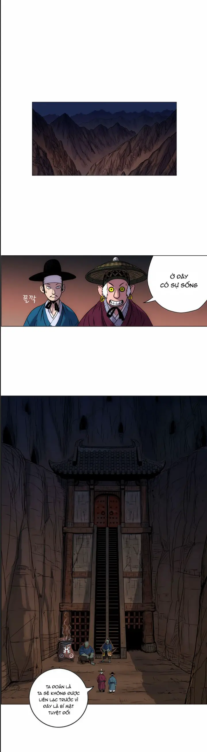 Anh Trai Tôi Là Hổ Nettruyen ZZZ Chương 15 Page 15
