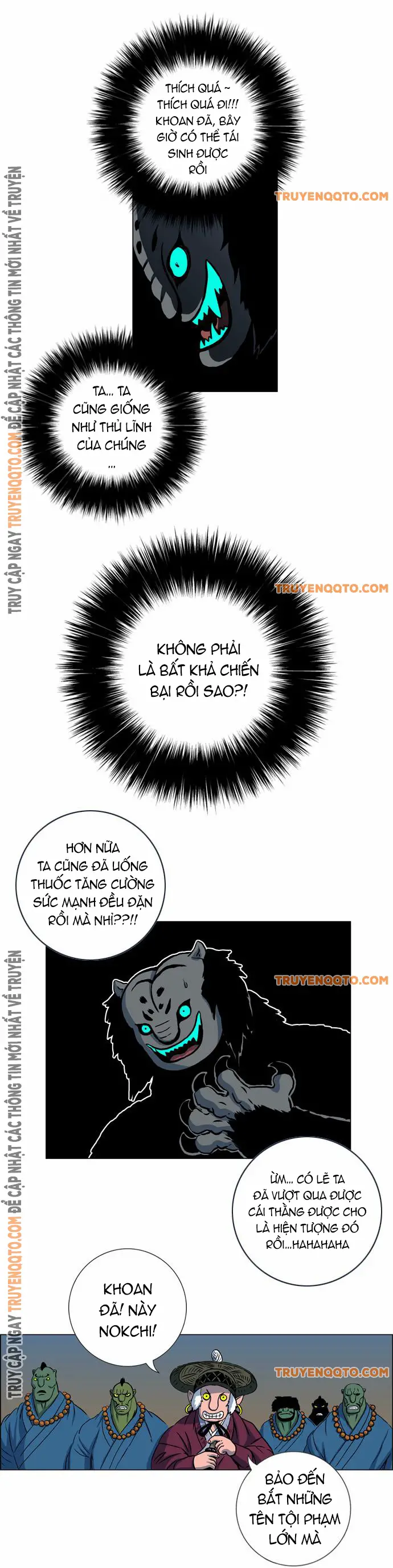 Anh Trai Tôi Là Hổ Nettruyen ZZZ Chương 36 Page 5