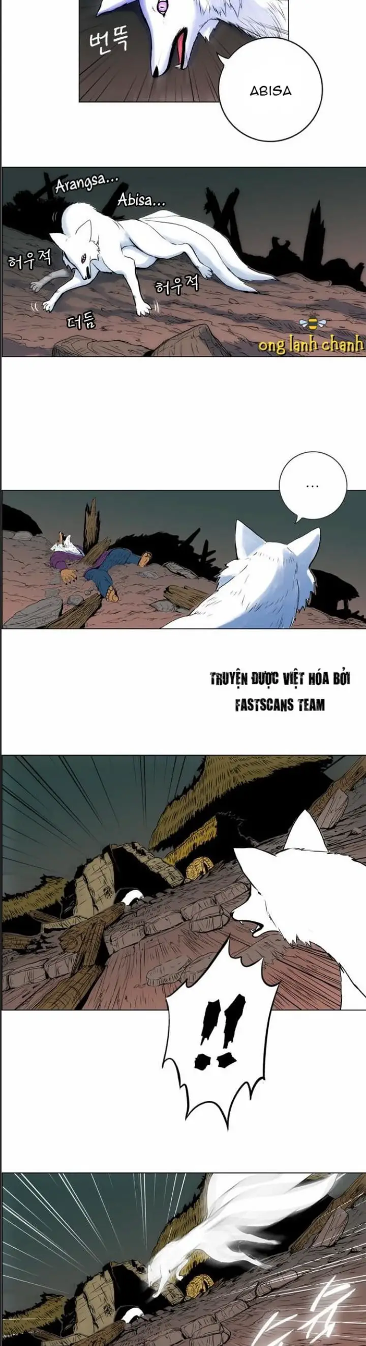 Anh Trai Tôi Là Hổ Nettruyen ZZZ Chương 25 Page 16