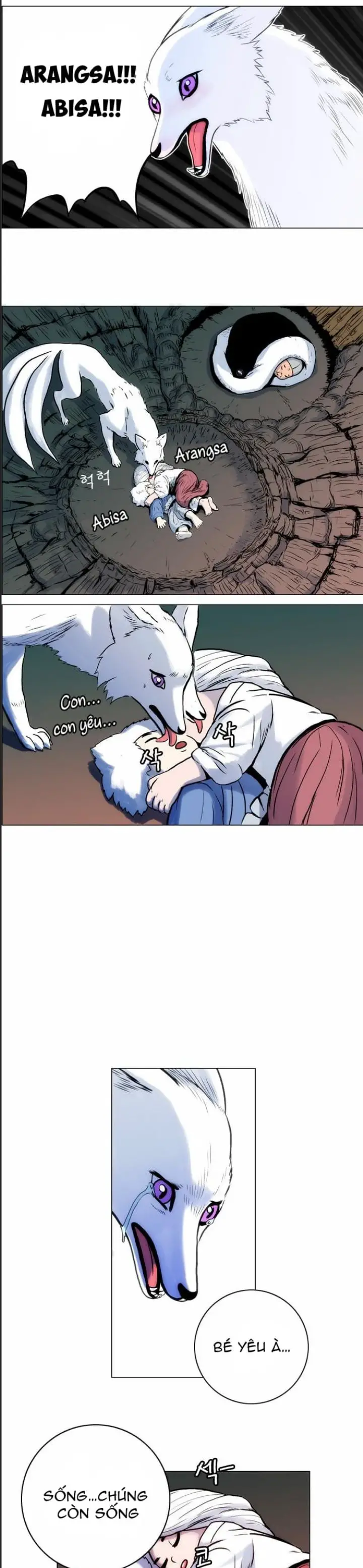 Anh Trai Tôi Là Hổ Nettruyen ZZZ Chương 25 Page 18