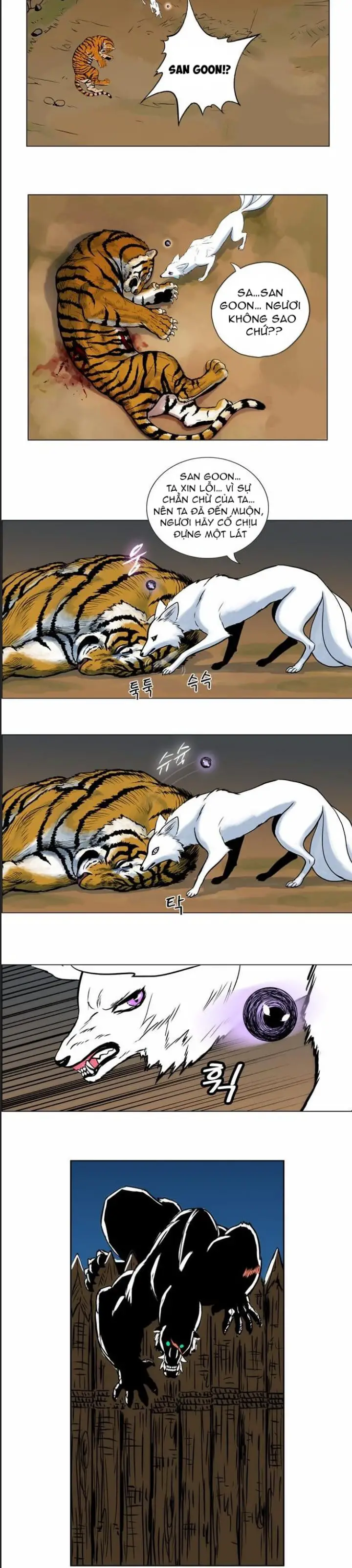 Anh Trai Tôi Là Hổ Nettruyen ZZZ Chương 25 Page 25