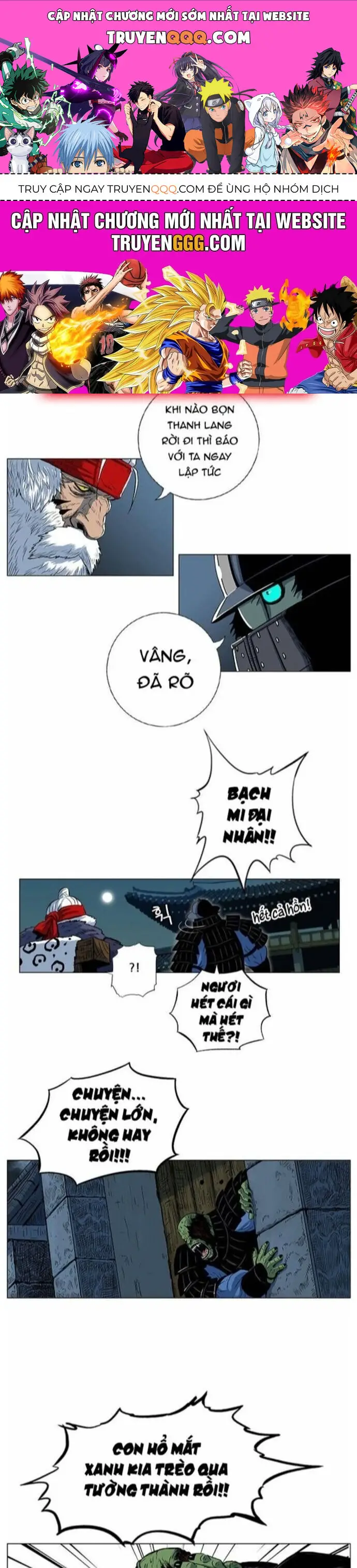 Anh Trai Tôi Là Hổ Nettruyen ZZZ Chương 64 Page 1