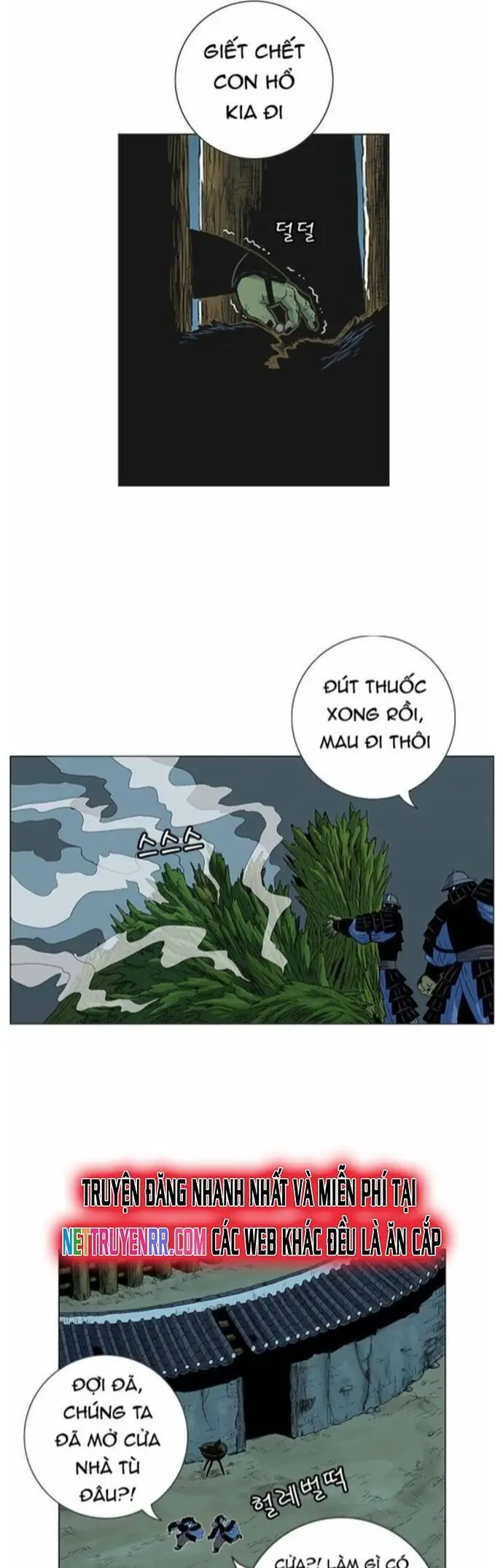 Anh Trai Tôi Là Hổ Nettruyen ZZZ Chương 64 Page 9