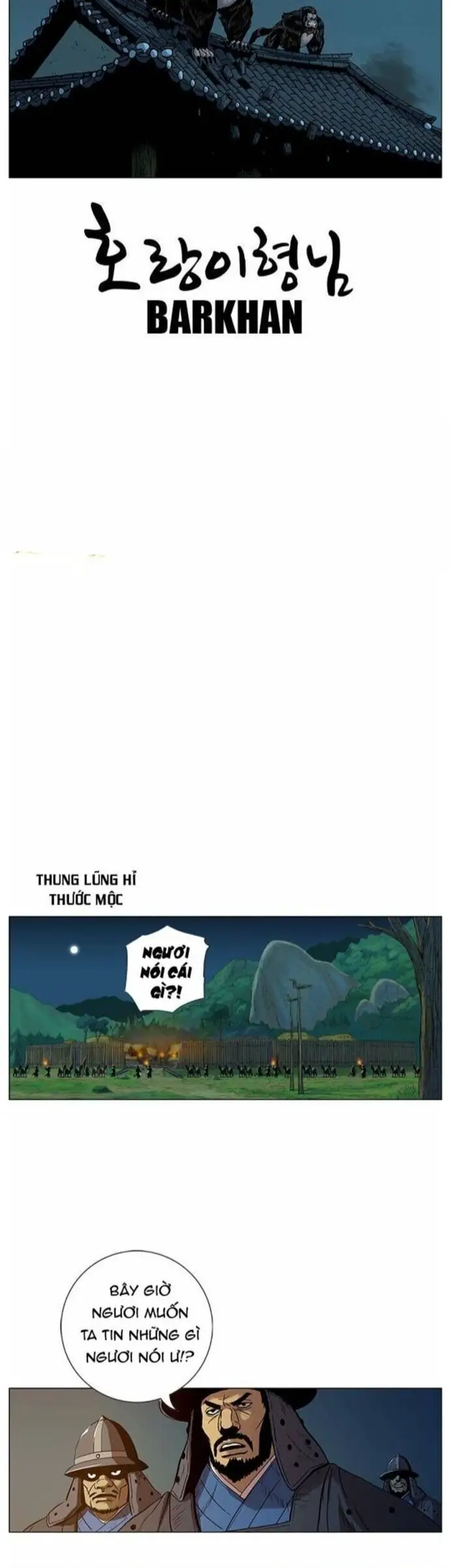 Anh Trai Tôi Là Hổ Nettruyen ZZZ Chương 64 Page 14