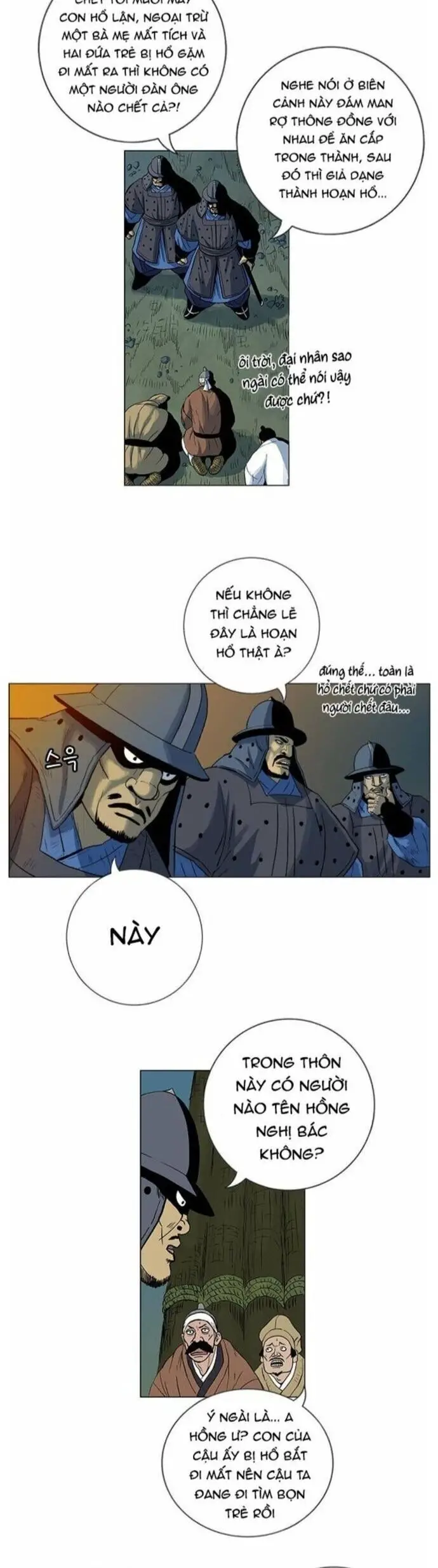 Anh Trai Tôi Là Hổ Nettruyen ZZZ Chương 64 Page 16