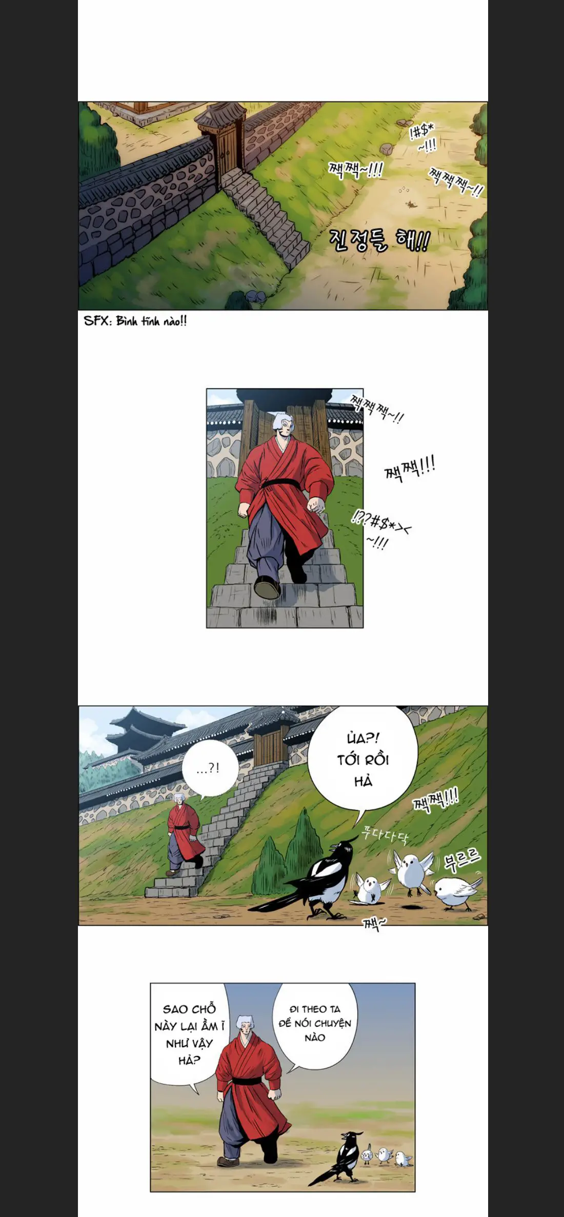 Anh Trai Tôi Là Hổ Nettruyen ZZZ Chương 13 Page 6