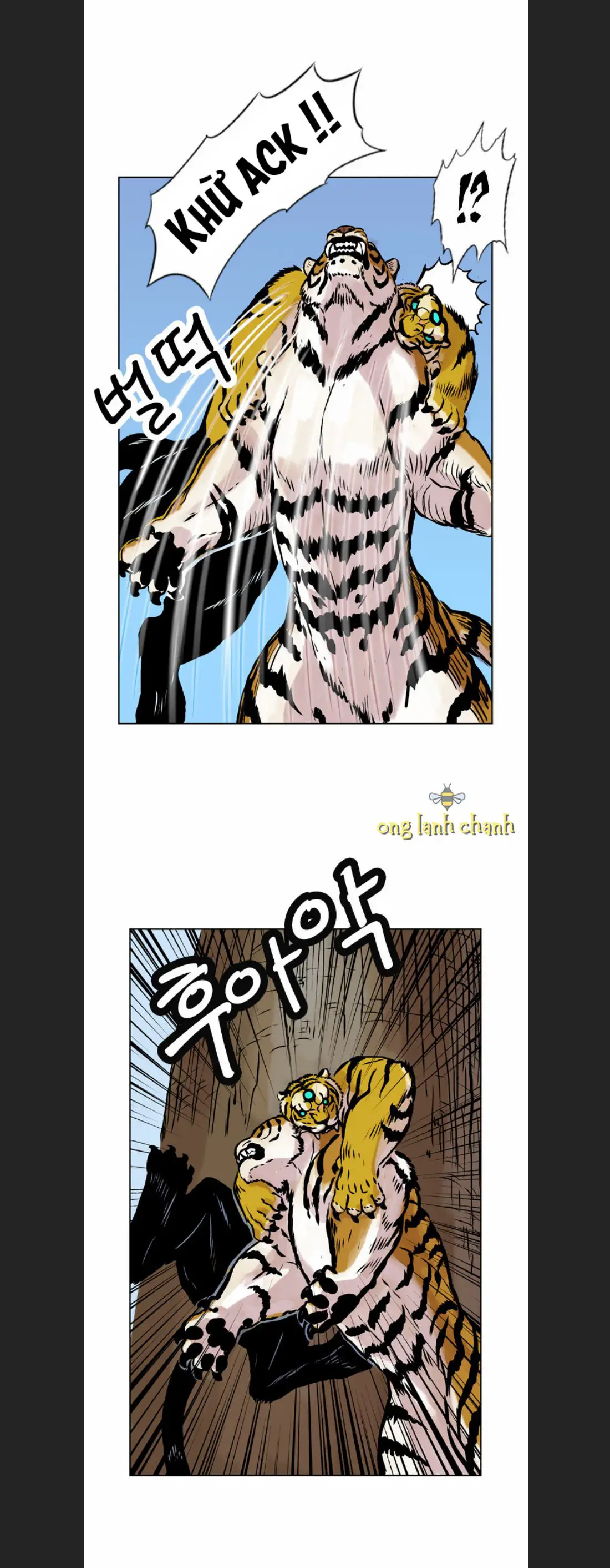 Anh Trai Tôi Là Hổ Nettruyen ZZZ Chương 13 Page 19