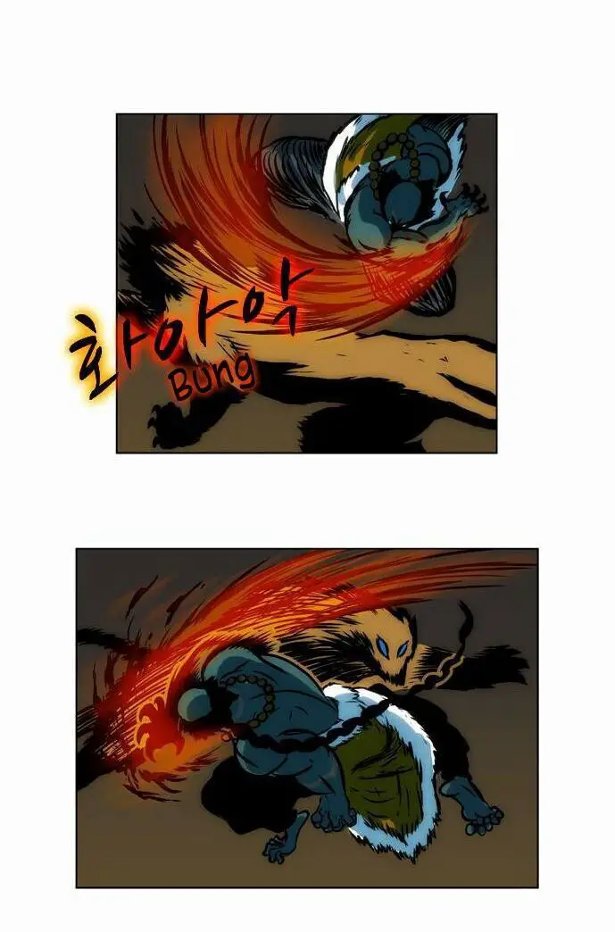 Anh Trai Tôi Là Hổ Nettruyen ZZZ Chương 6 Page 31