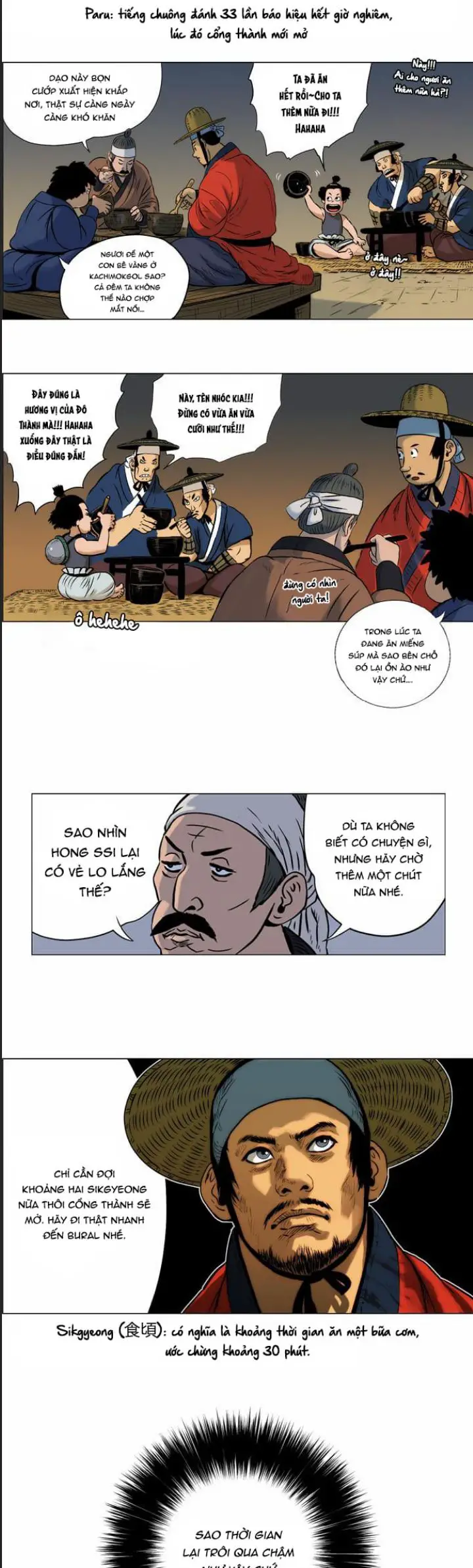 Anh Trai Tôi Là Hổ Nettruyen ZZZ Chương 24 Page 14