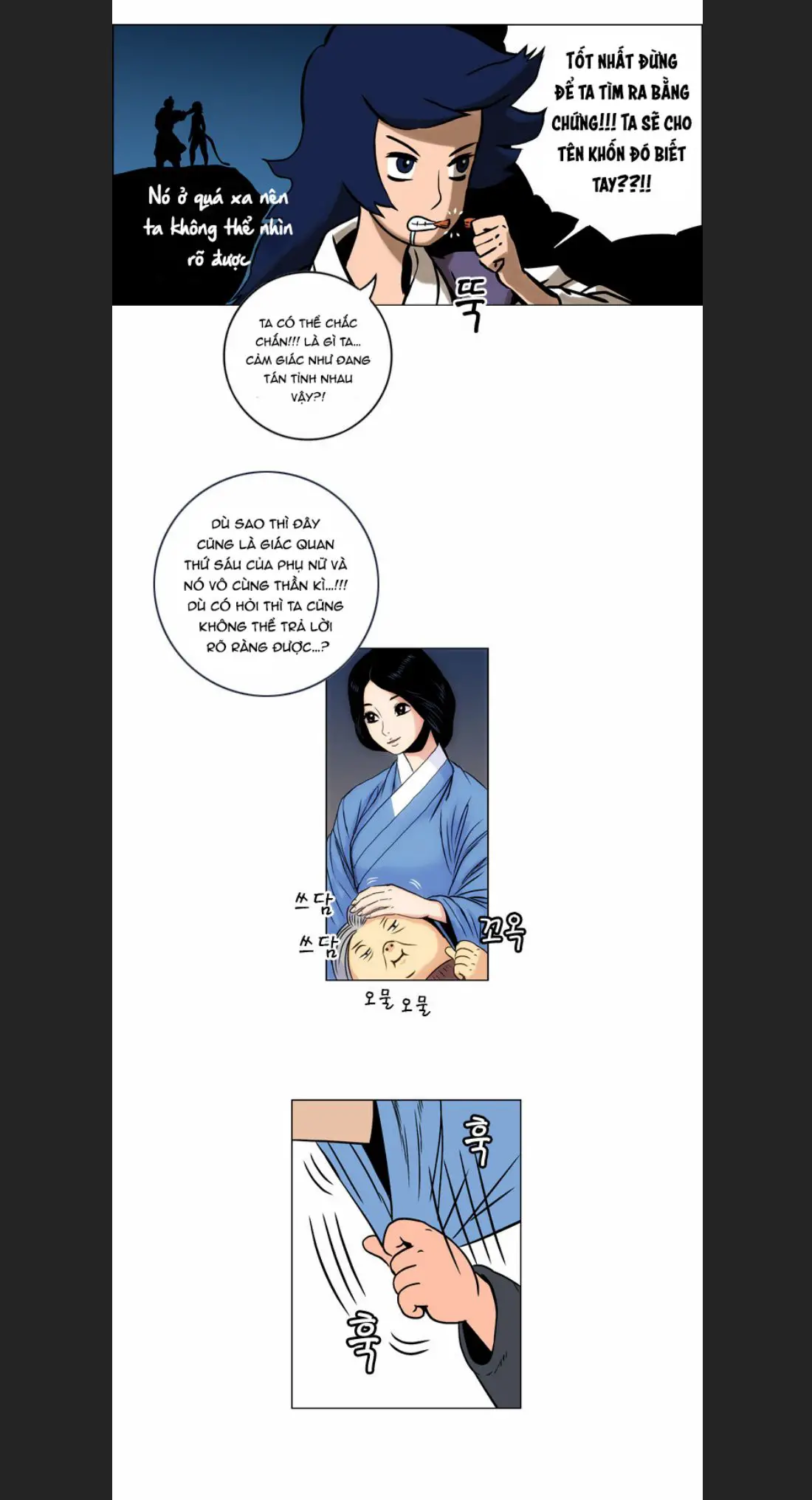 Anh Trai Tôi Là Hổ Nettruyen ZZZ Chương 12 Page 3