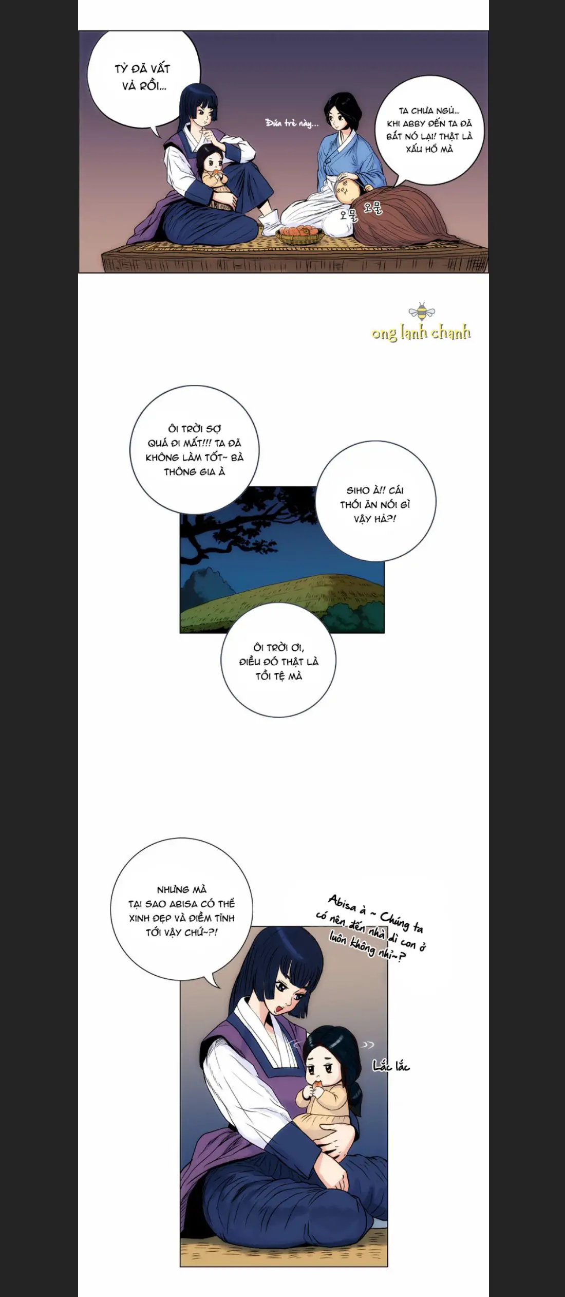 Anh Trai Tôi Là Hổ Nettruyen ZZZ Chương 12 Page 5