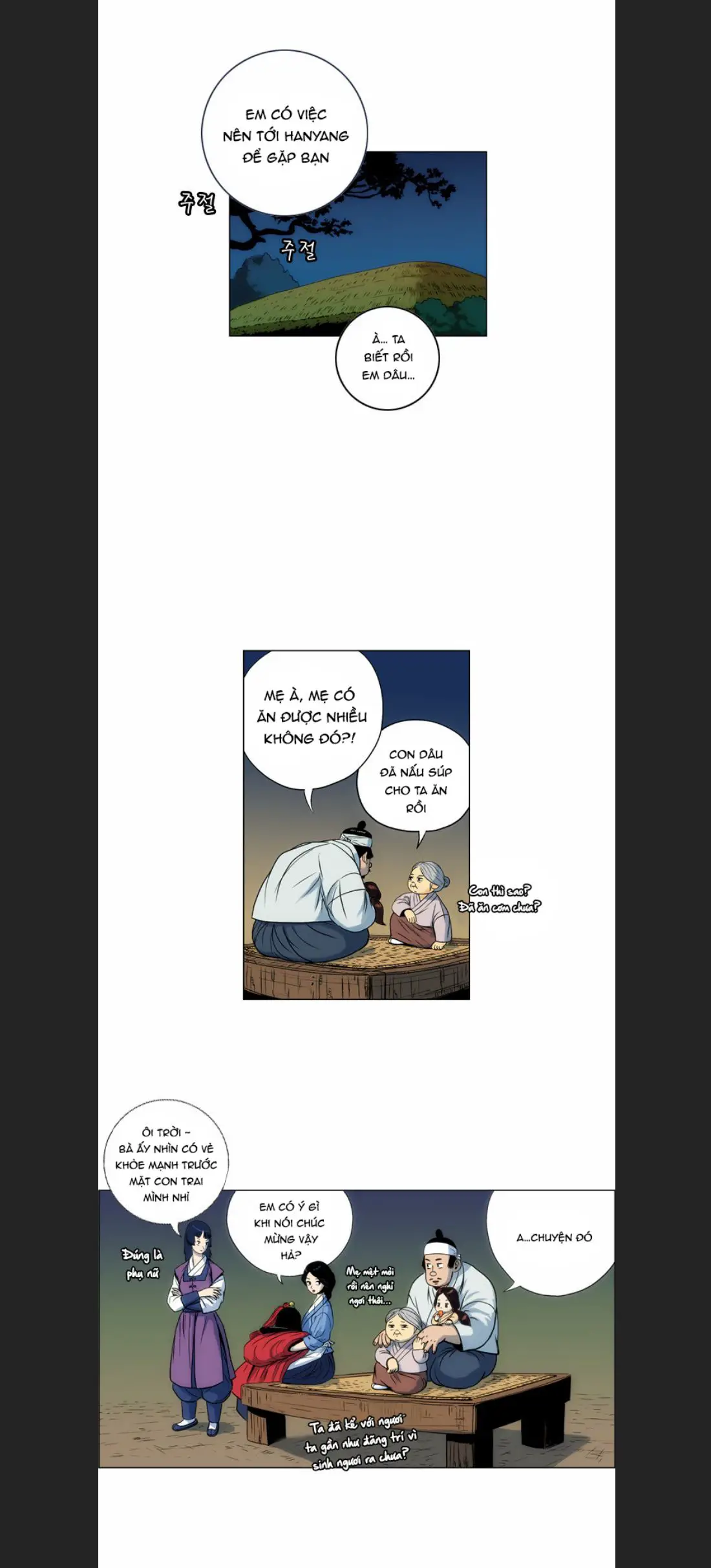 Anh Trai Tôi Là Hổ Nettruyen ZZZ Chương 12 Page 9