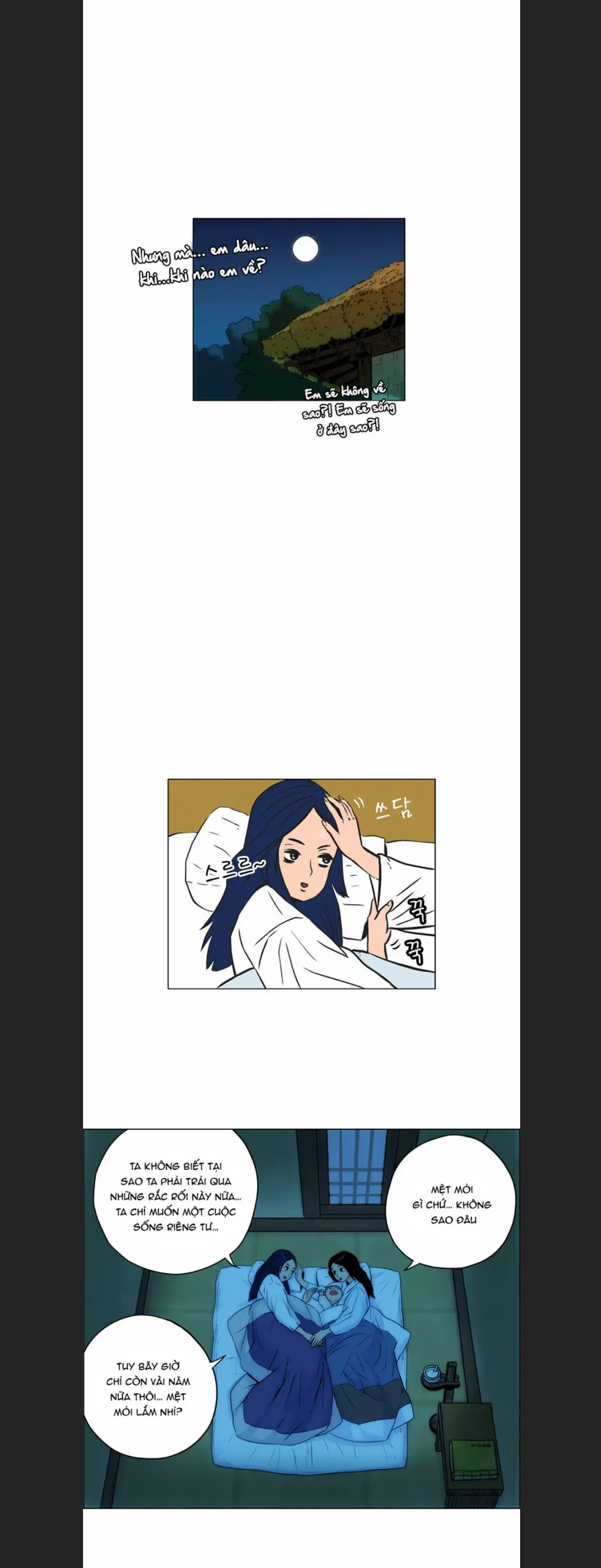Anh Trai Tôi Là Hổ Nettruyen ZZZ Chương 12 Page 12