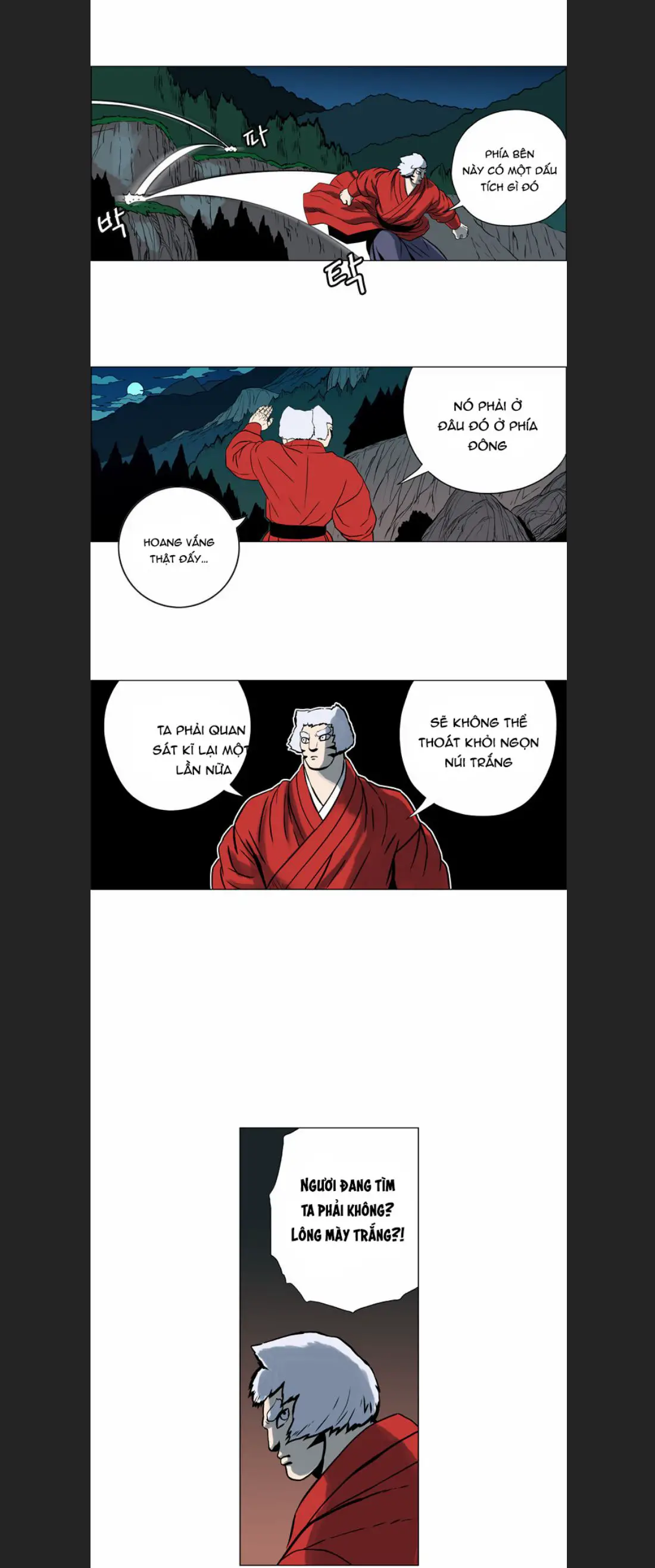 Anh Trai Tôi Là Hổ Nettruyen ZZZ Chương 12 Page 17