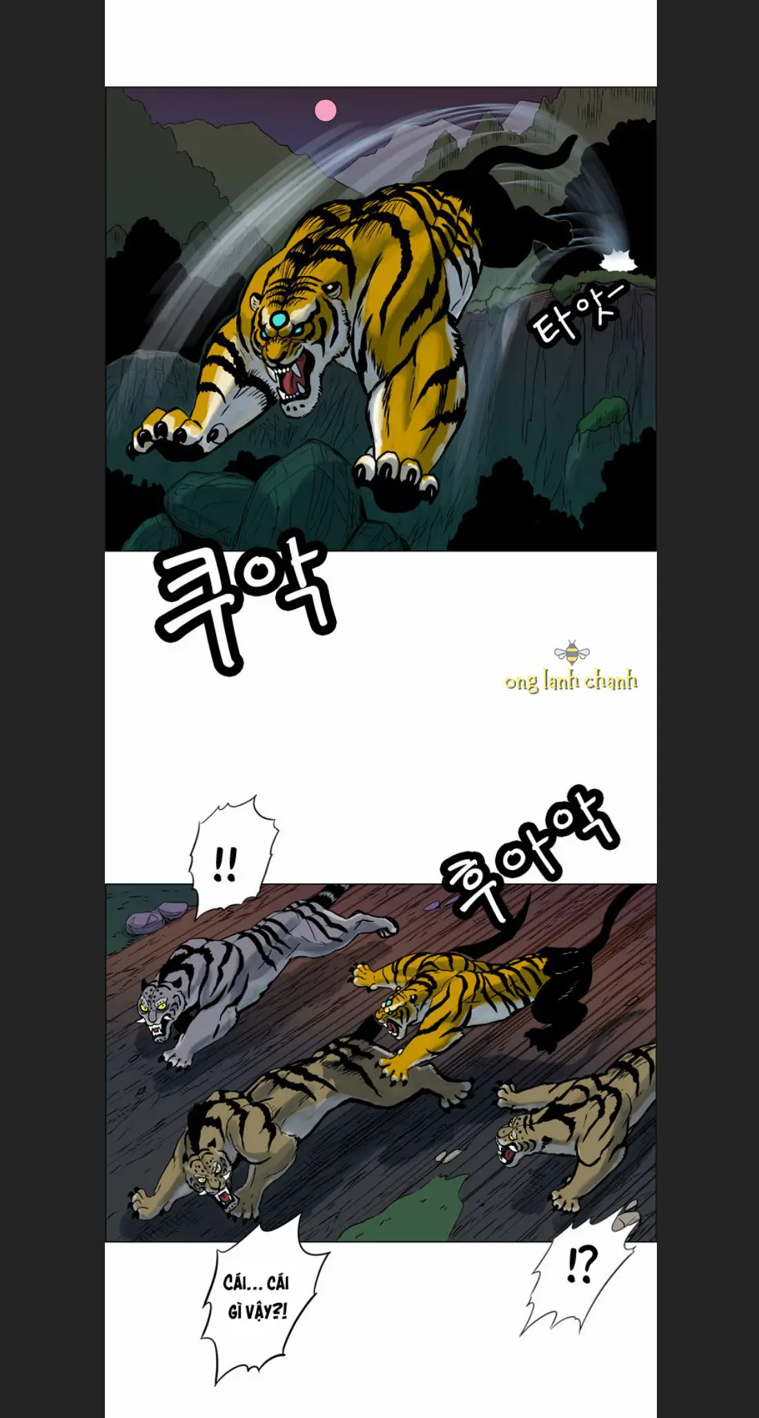 Anh Trai Tôi Là Hổ Nettruyen ZZZ Chương 12 Page 22
