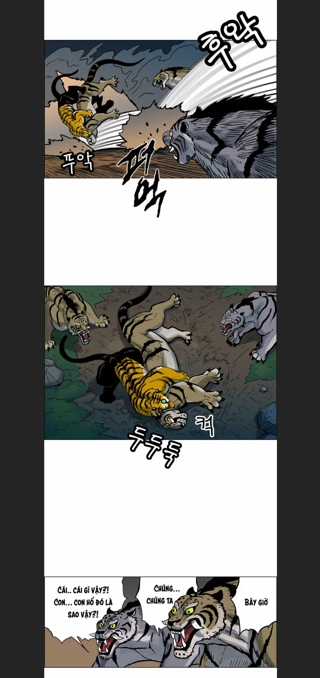 Anh Trai Tôi Là Hổ Nettruyen ZZZ Chương 12 Page 23