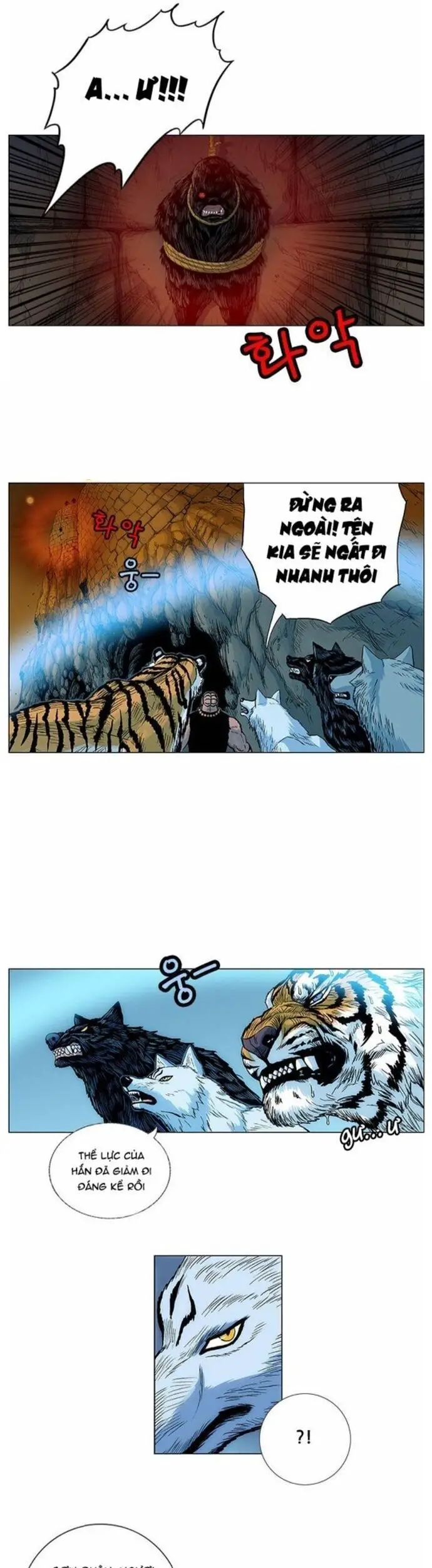 Anh Trai Tôi Là Hổ Nettruyen ZZZ Chương 63 Page 5