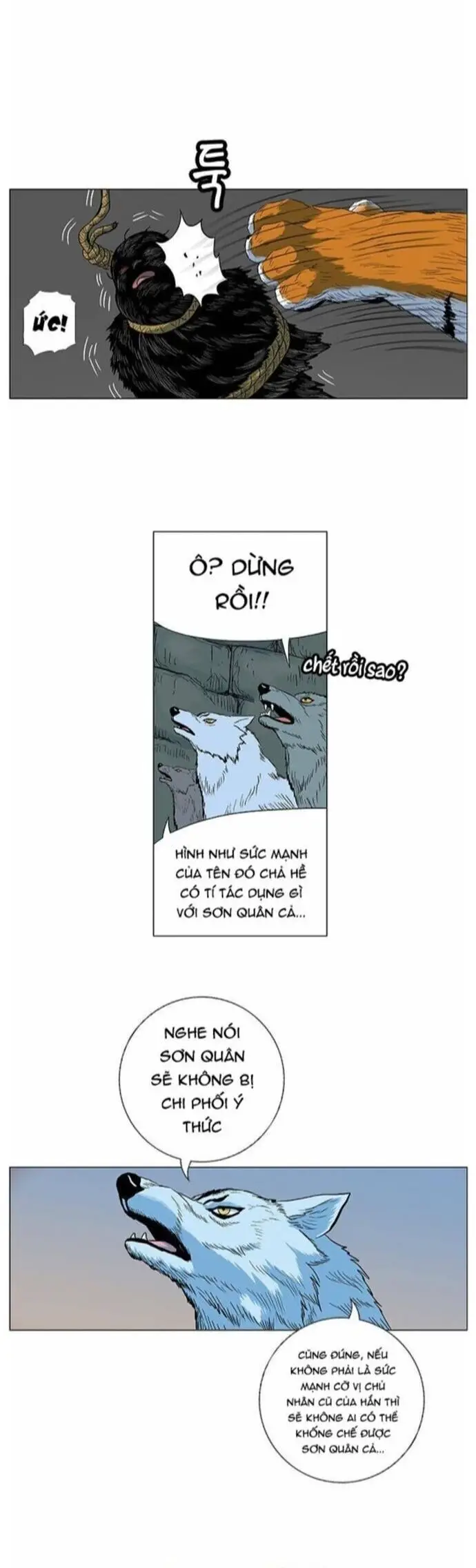 Anh Trai Tôi Là Hổ Nettruyen ZZZ Chương 63 Page 14