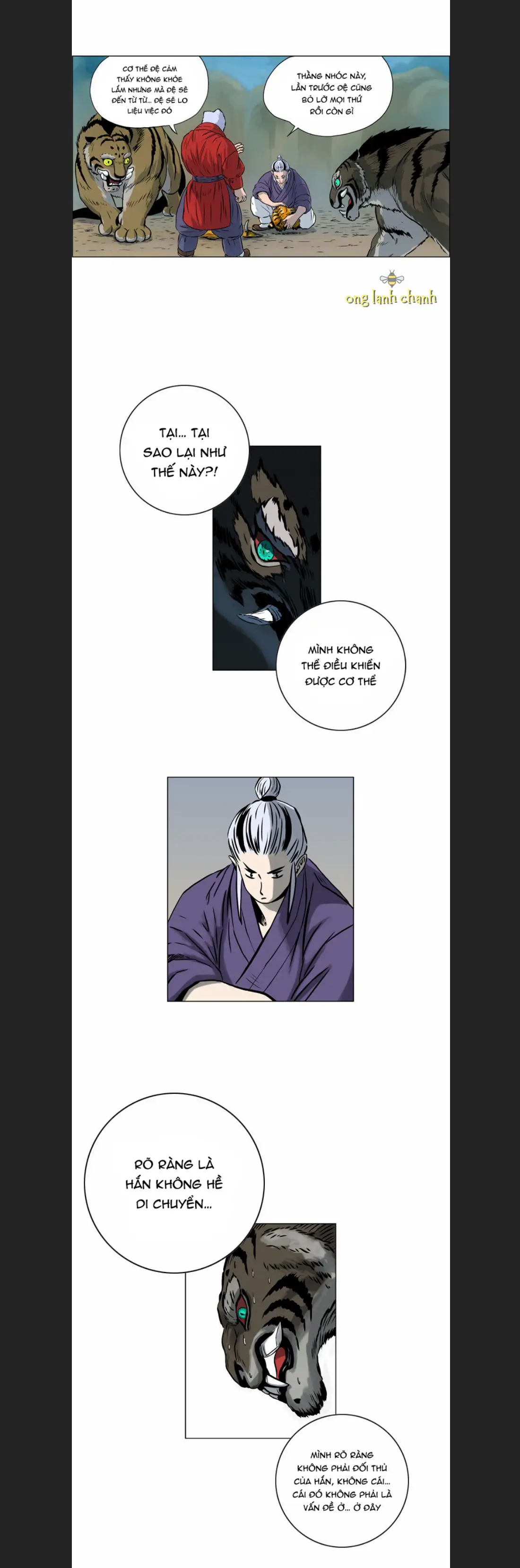 Anh Trai Tôi Là Hổ Nettruyen ZZZ Chương 10 Page 7