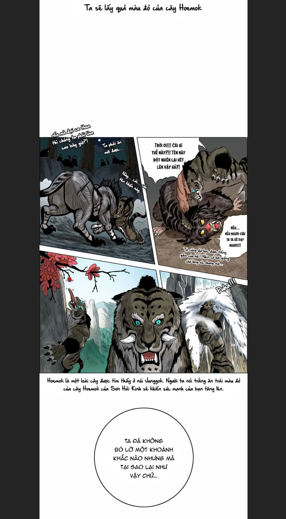 Anh Trai Tôi Là Hổ Nettruyen ZZZ Chương 10 Page 9