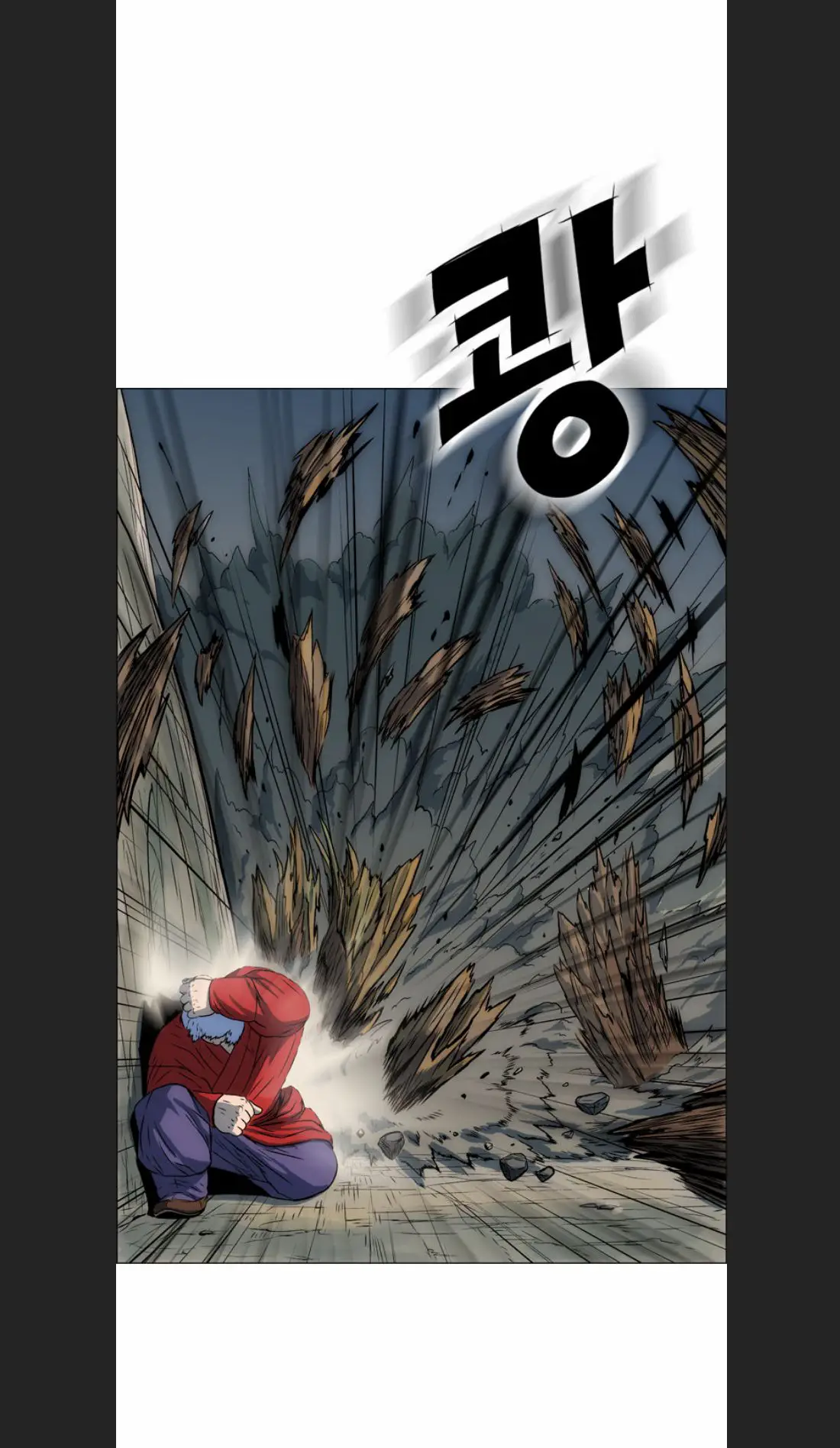 Anh Trai Tôi Là Hổ Nettruyen ZZZ Chương 10 Page 31