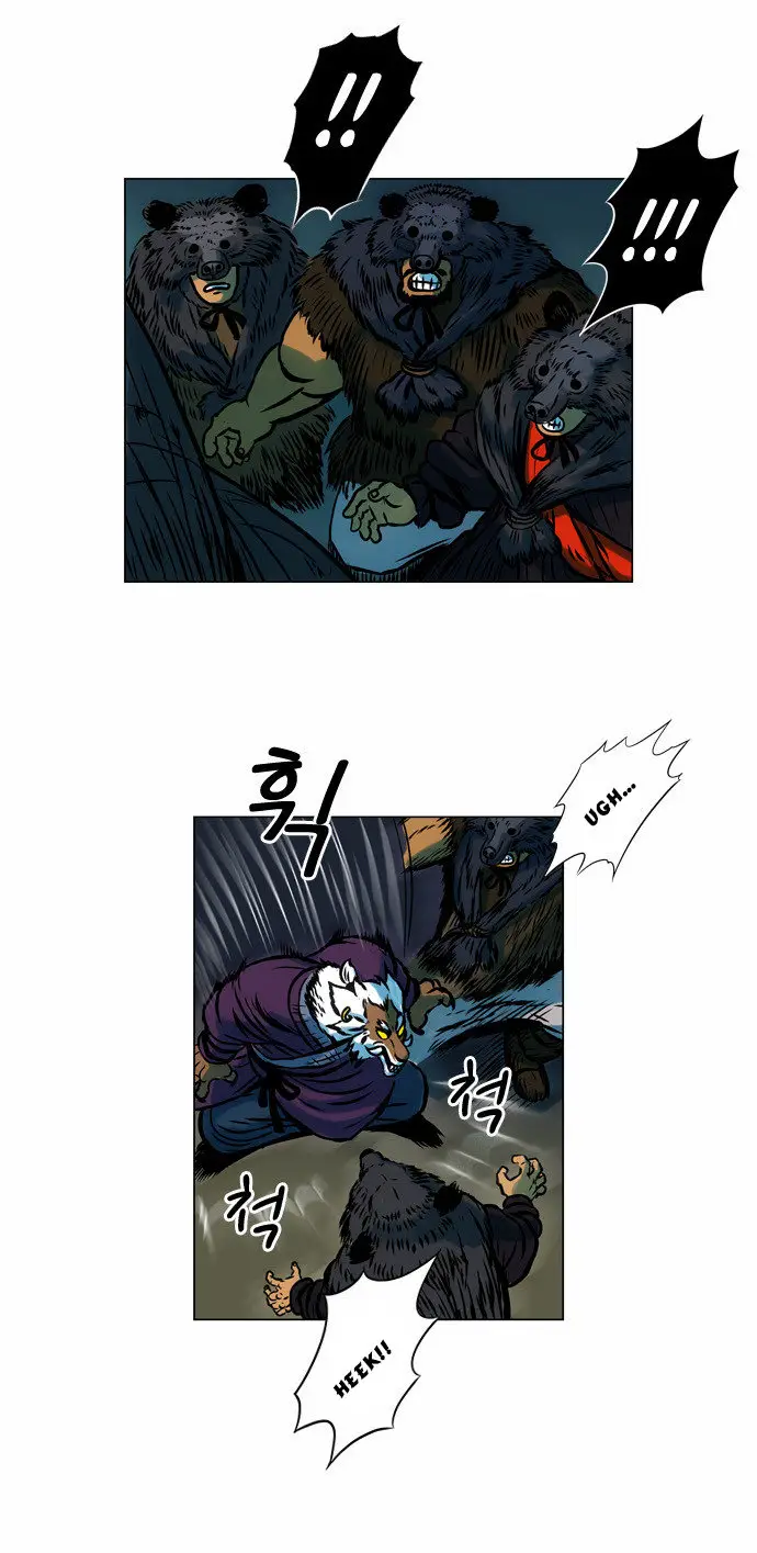 Anh Trai Tôi Là Hổ Nettruyen ZZZ Chương 4 Page 21