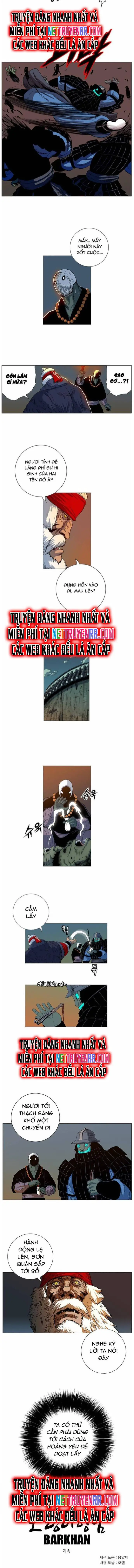 Anh Trai Tôi Là Hổ Nettruyen ZZZ Chương 48 Page 7