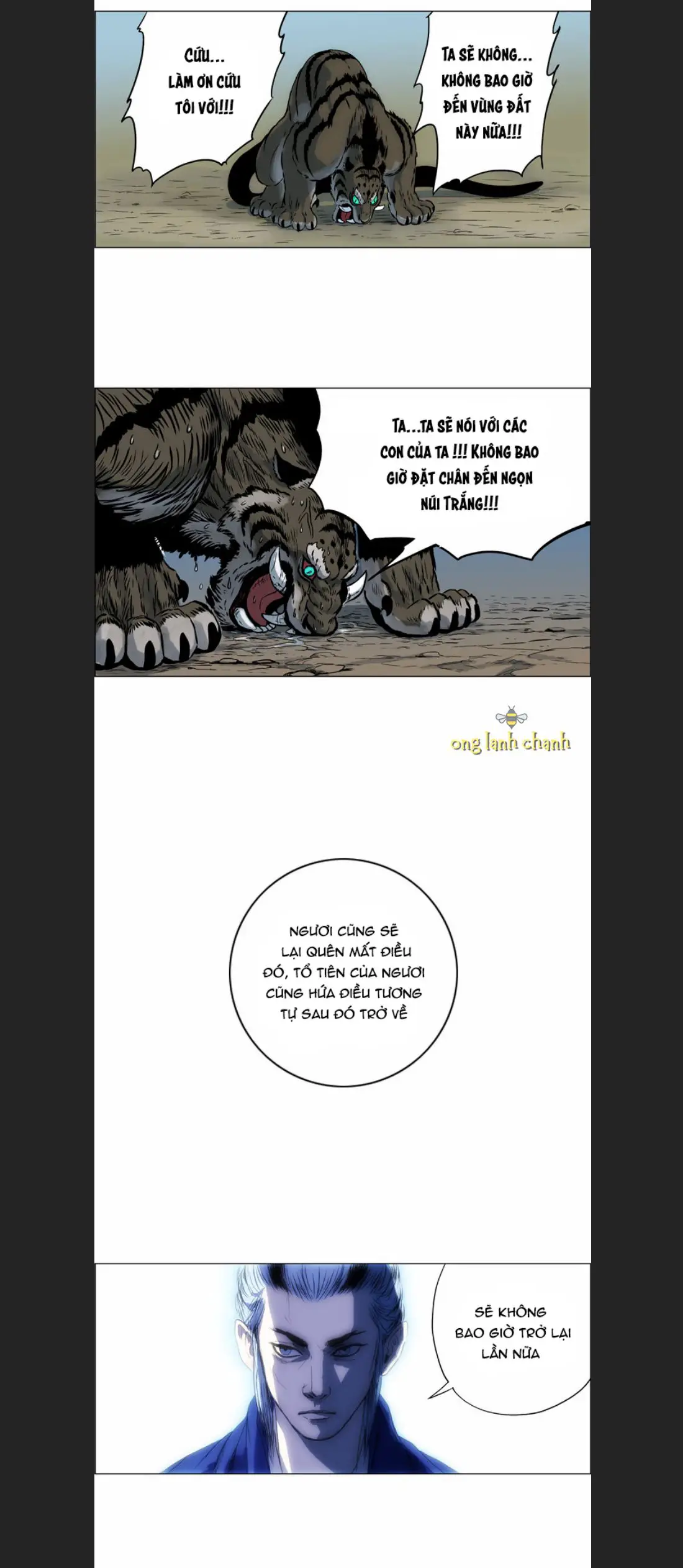 Anh Trai Tôi Là Hổ Nettruyen ZZZ Chương 11 Page 5