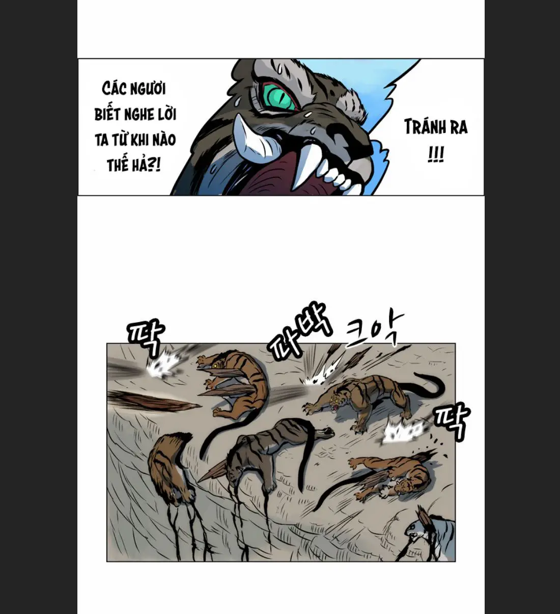 Anh Trai Tôi Là Hổ Nettruyen ZZZ Chương 11 Page 11